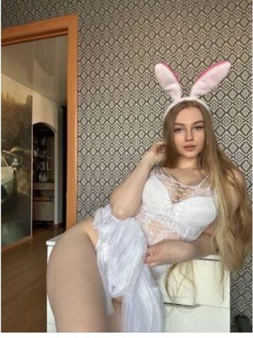 Проститутка Карина